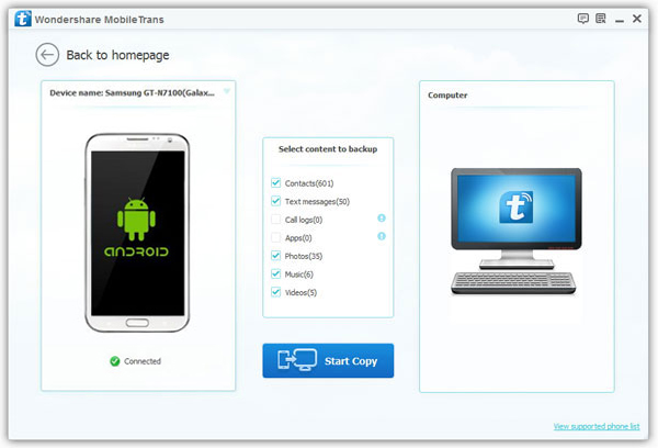 permanent data eraser software